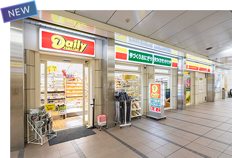 デイリーヤマザキ コスモスクエア駅店