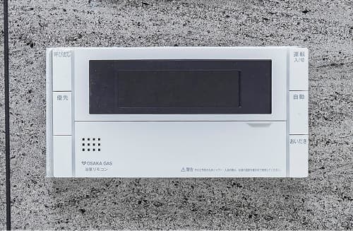 セミオートバス