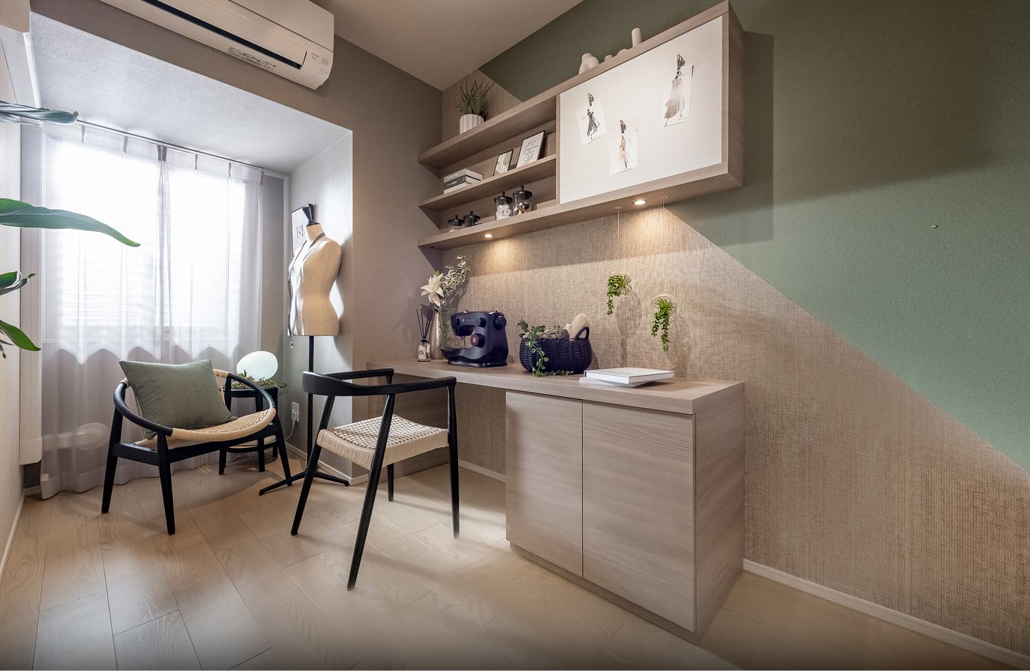 room