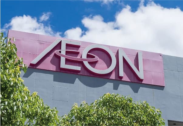 イオン 喜連瓜破駅前店 North街区/車7分（約1,510m）South街区/車7分（約1,590m）