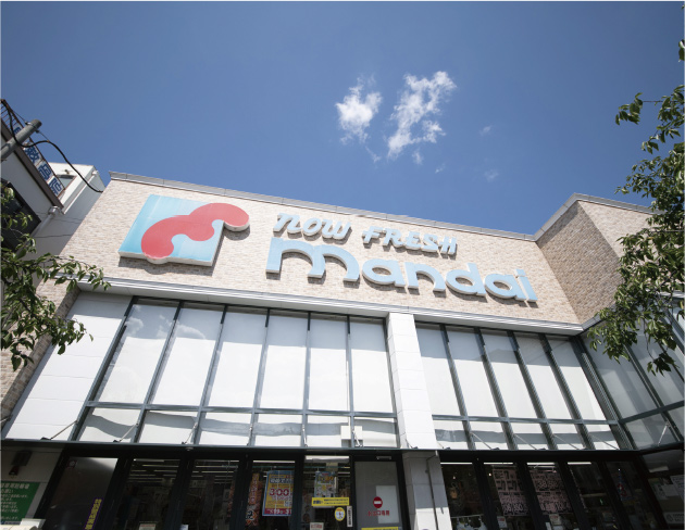 万代花園店（約310ｍ/徒歩4分）