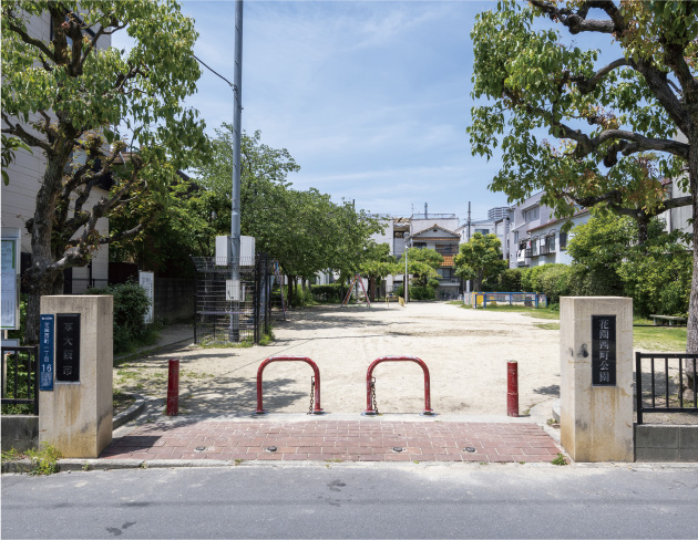 花園西町公園（約310ｍ/徒歩4分）