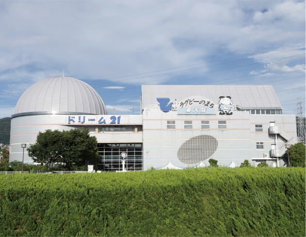 東大阪市立児童文化スポーツセンタードリーム21