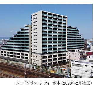 LS建都ザ・レジデンス
