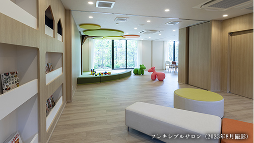 フレキシブルサロン（2023年8月撮影）