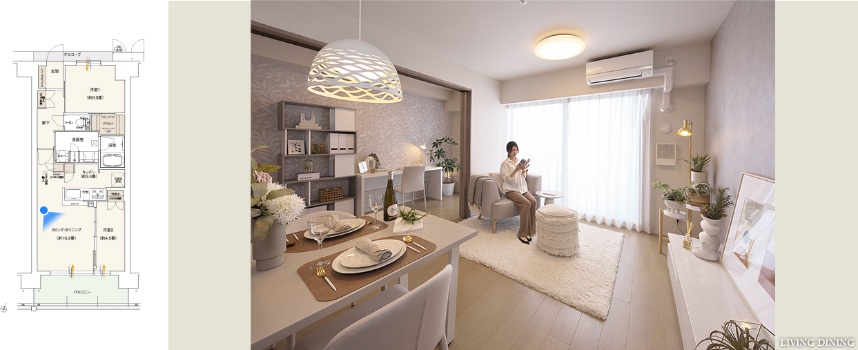 LIVING DINING