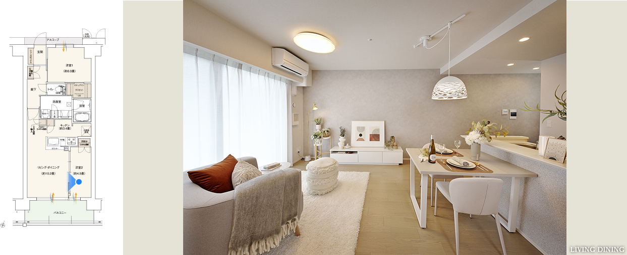LIVING DINING