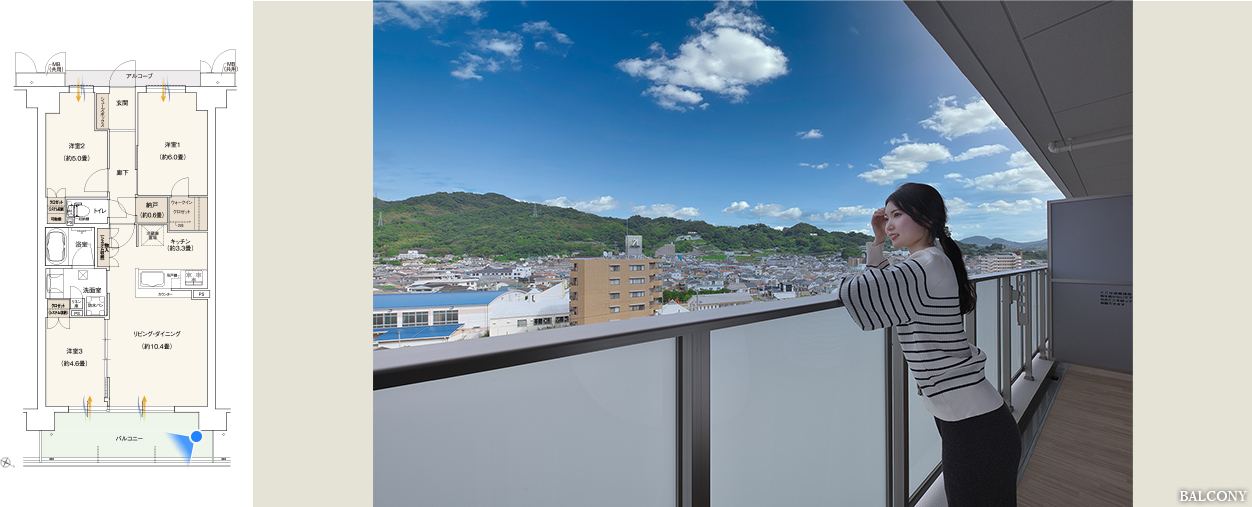 BALCONY
