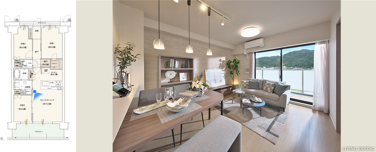 LIVING DINING