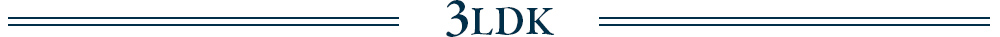 3LDK