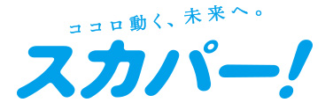 マルチメディア
