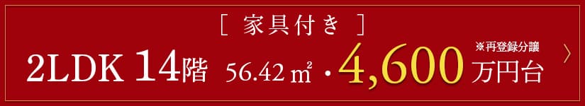 プランB