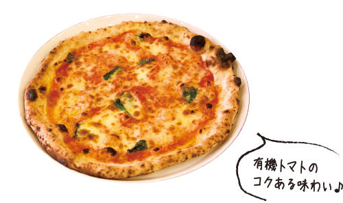 Pizzeria Leonardo&ぼんのみみ