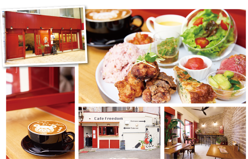 Cafe Freedom