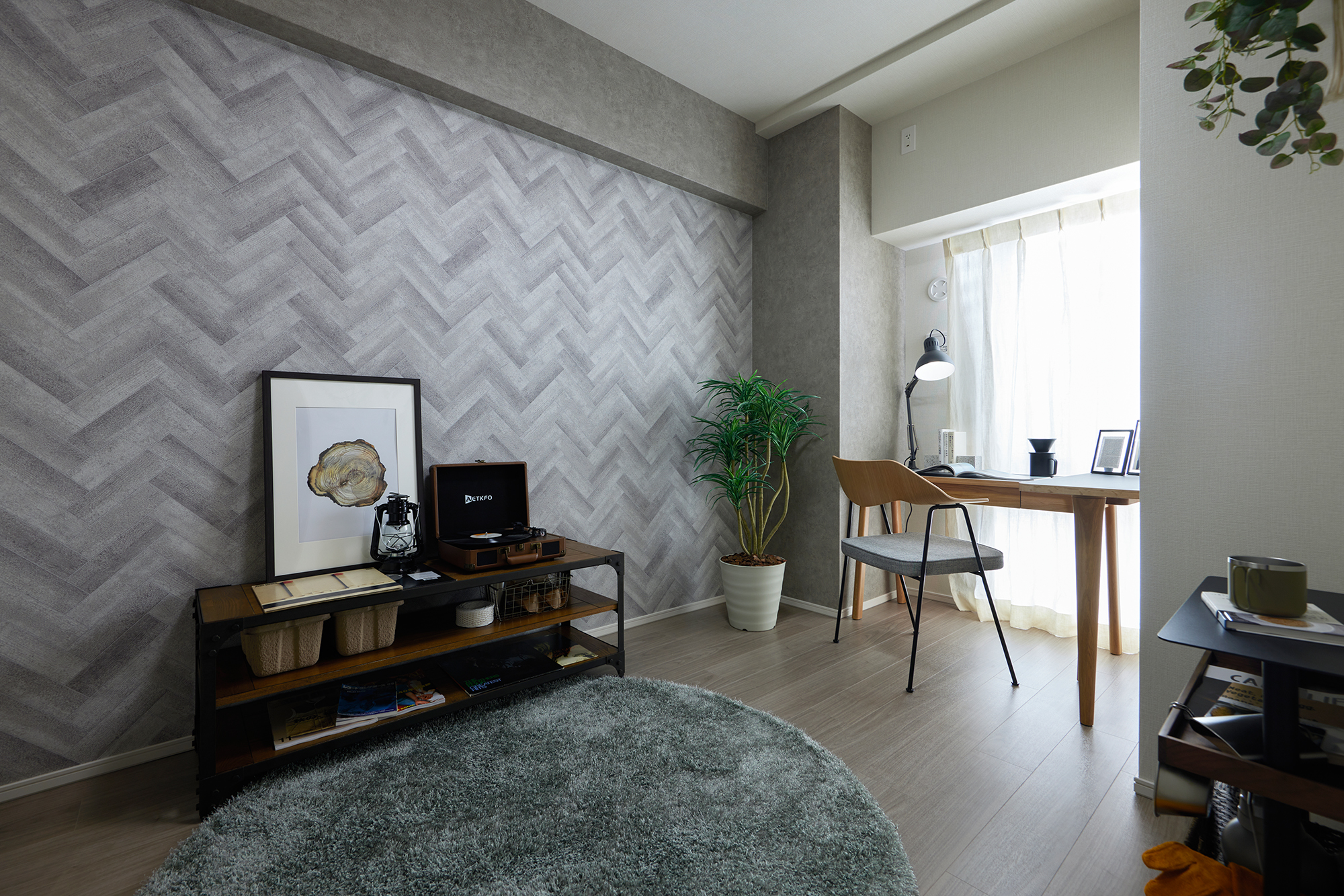 ModelRoom