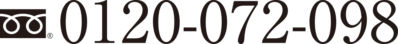 0120-072-098