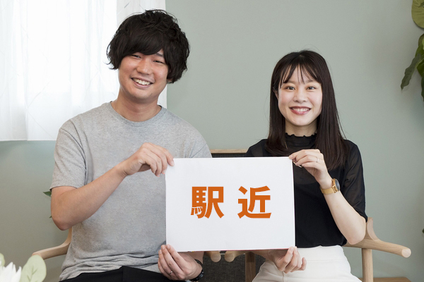 ご結婚を機に新居を購入されたN様ご夫妻