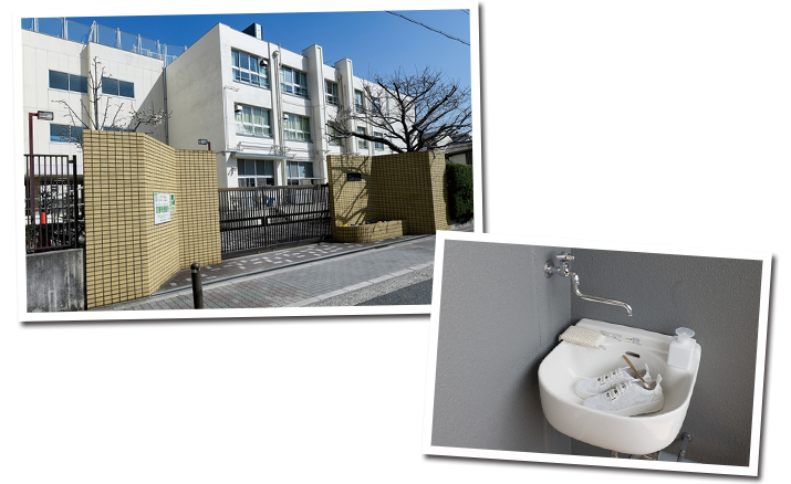 小学校へ徒歩3分。明るい南向きのすまい