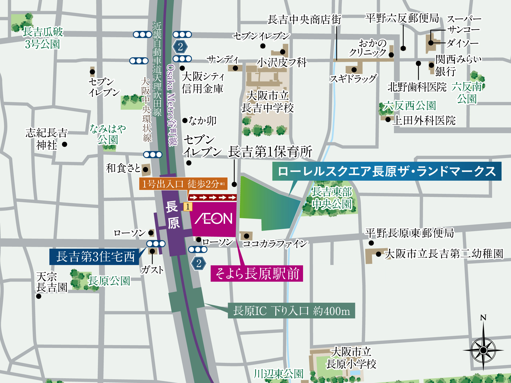 現地案内マップ