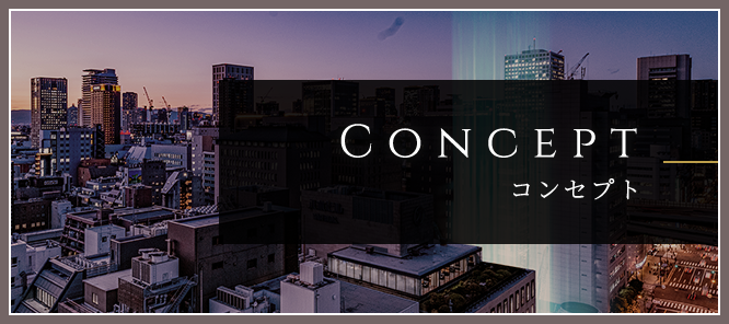 CONCEPT