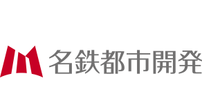名鉄都市開発
