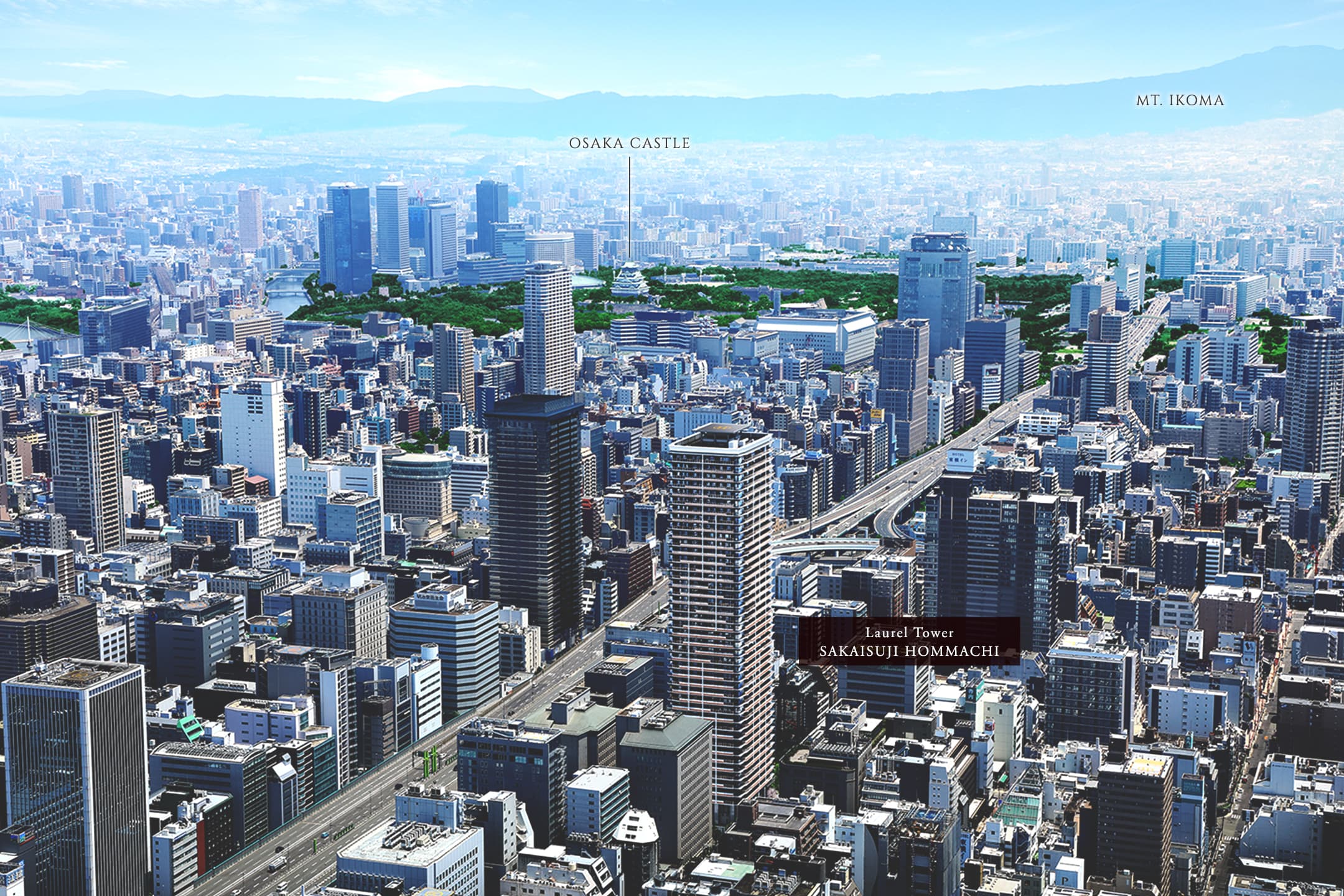 航空写真
