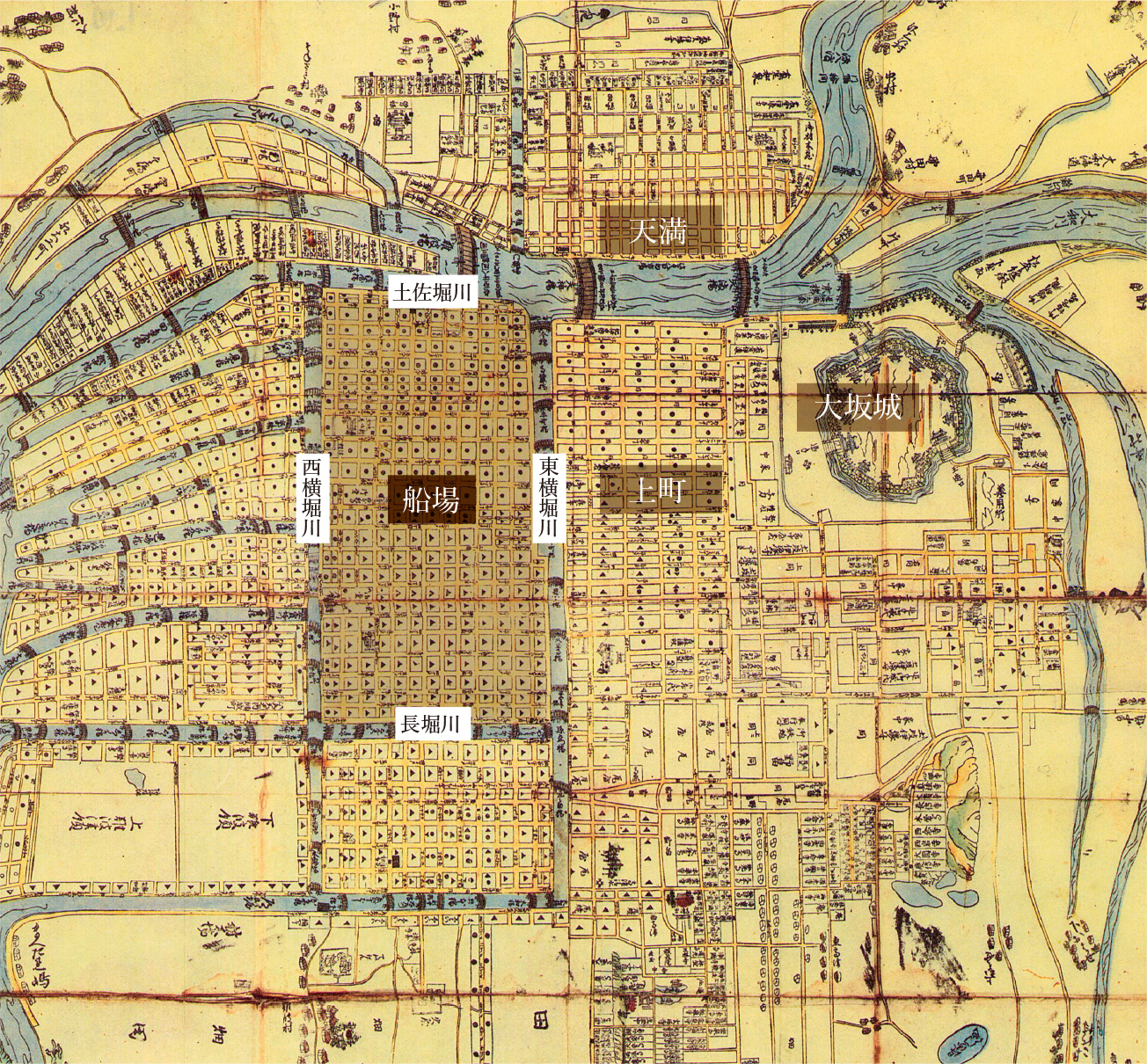 出典：大阪古地図集成第4図新撰増補大坂大絵図／大阪市立図書館所蔵