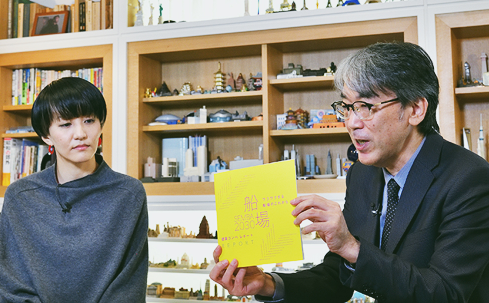 橋爪氏 三谷氏