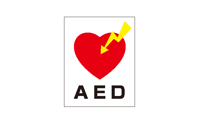 AED
