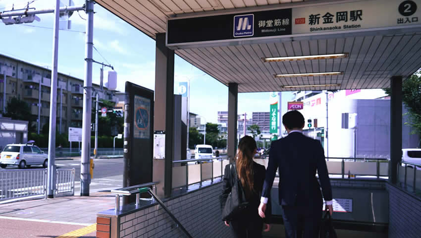新金岡