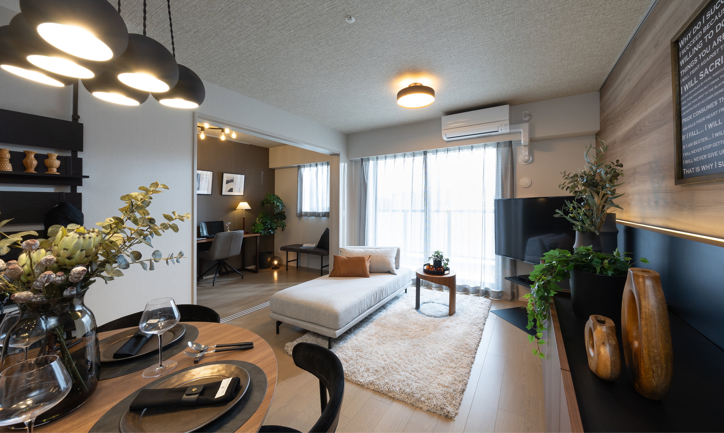 living dining