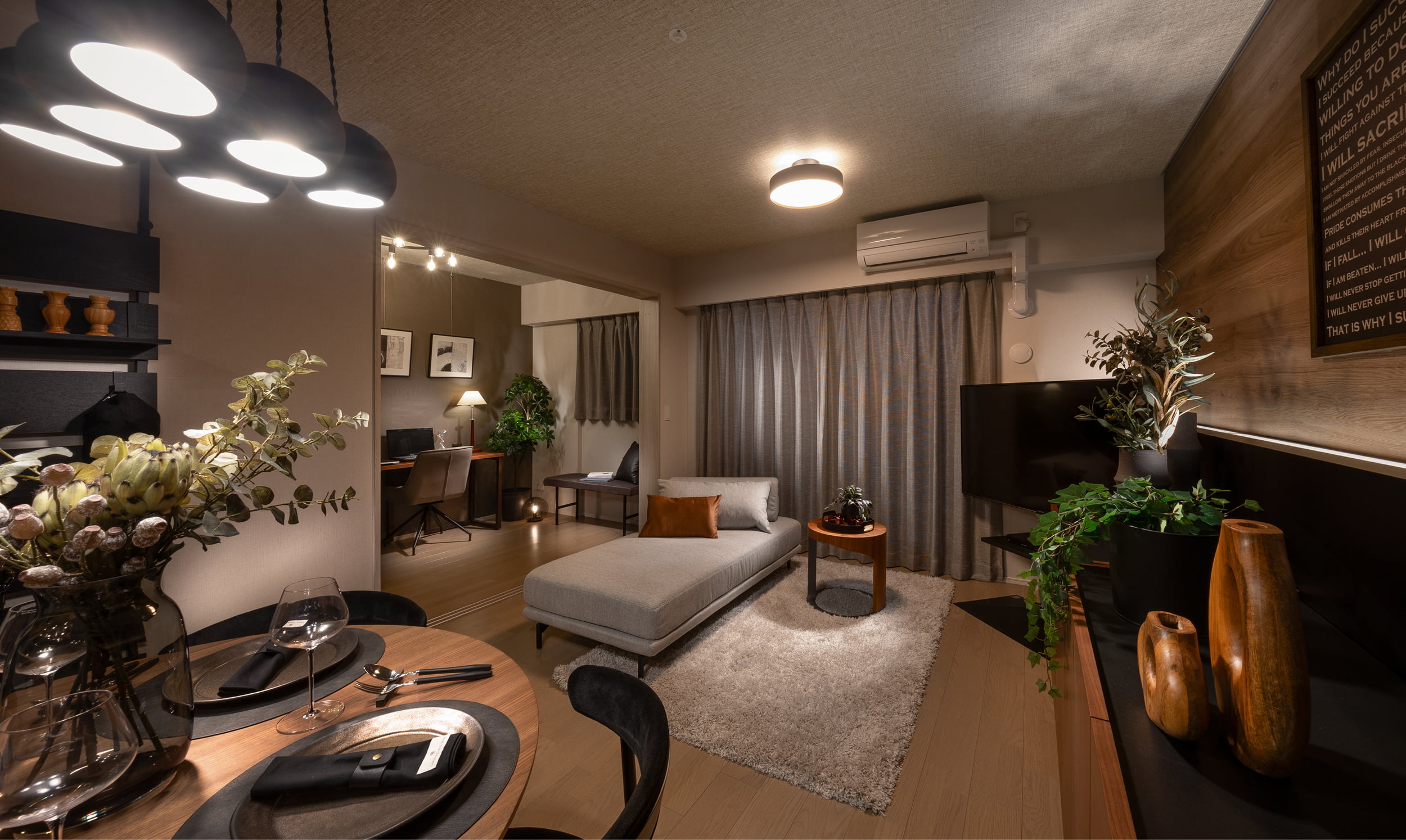 living dining