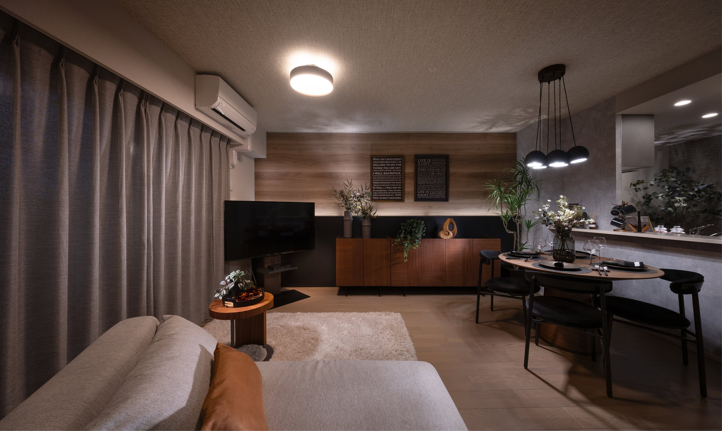 living dining