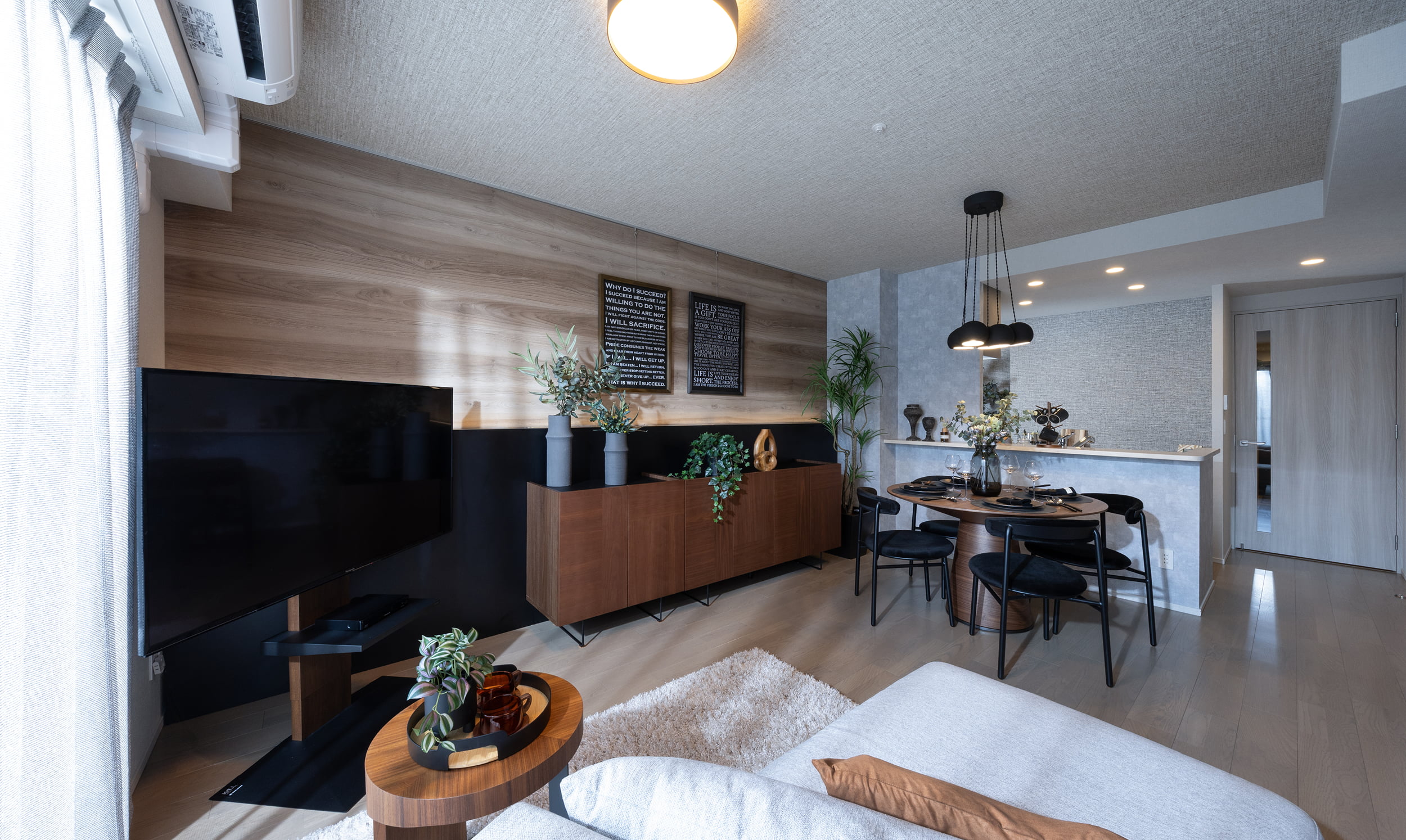 living dining