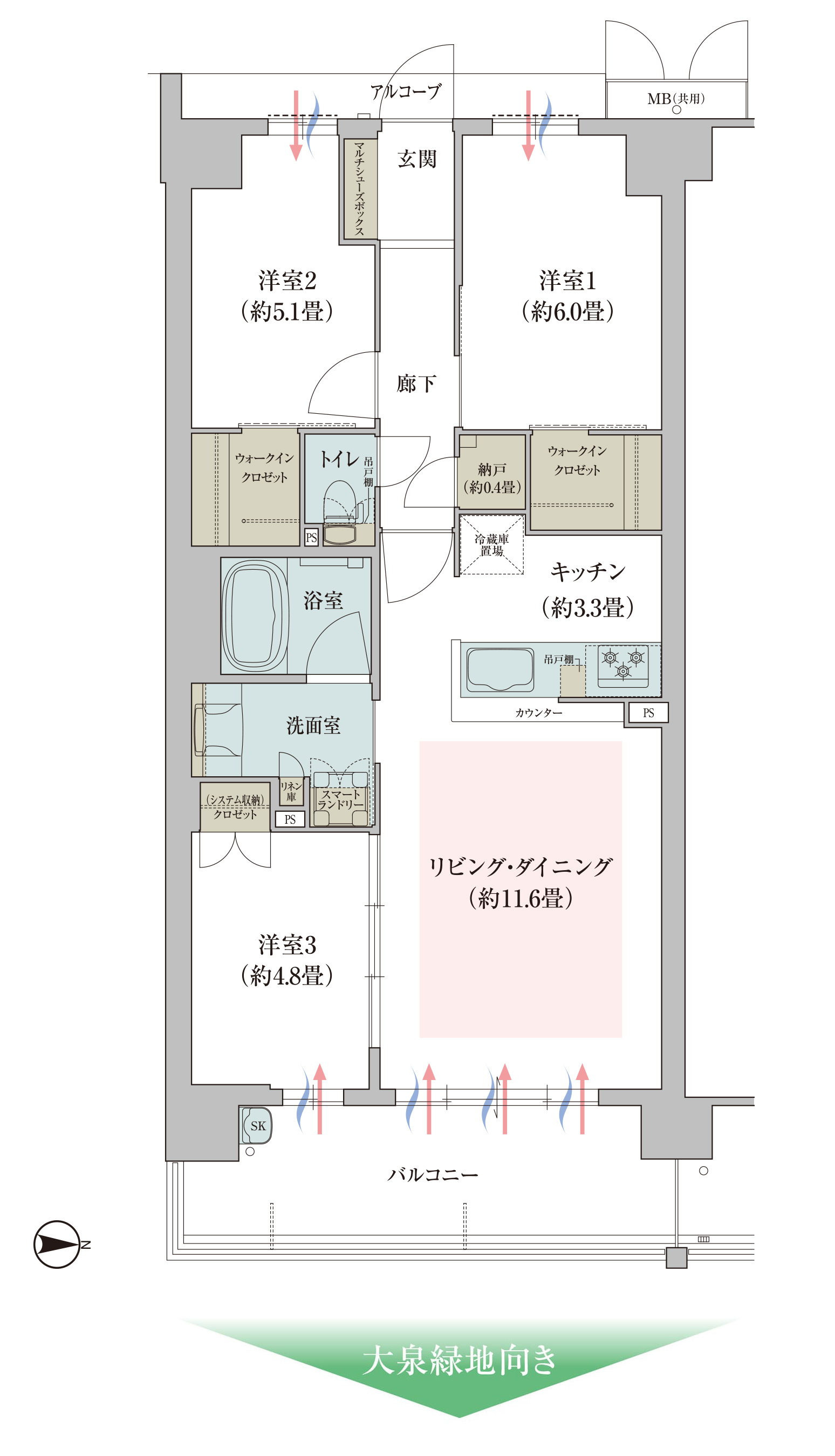 EAタイプ 間取り詳細画像