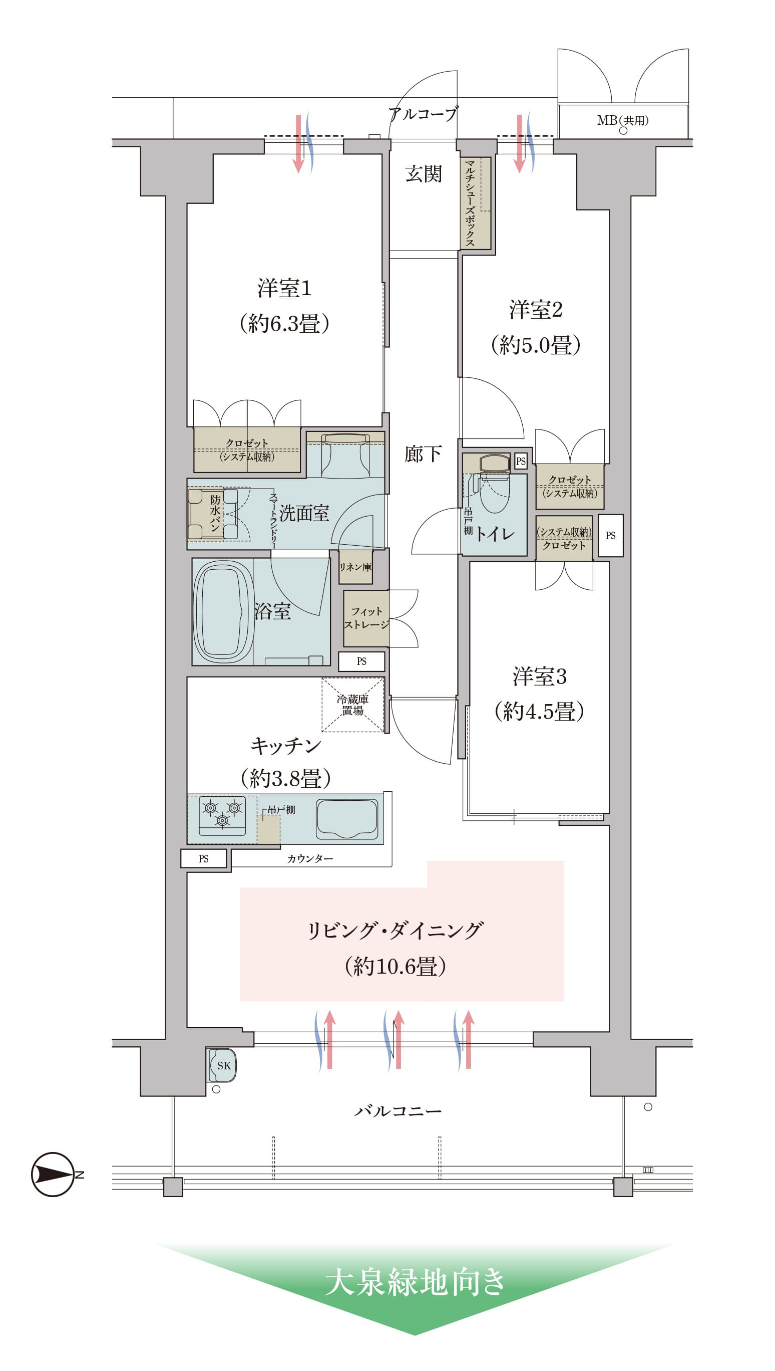 ECタイプ 間取り詳細画像