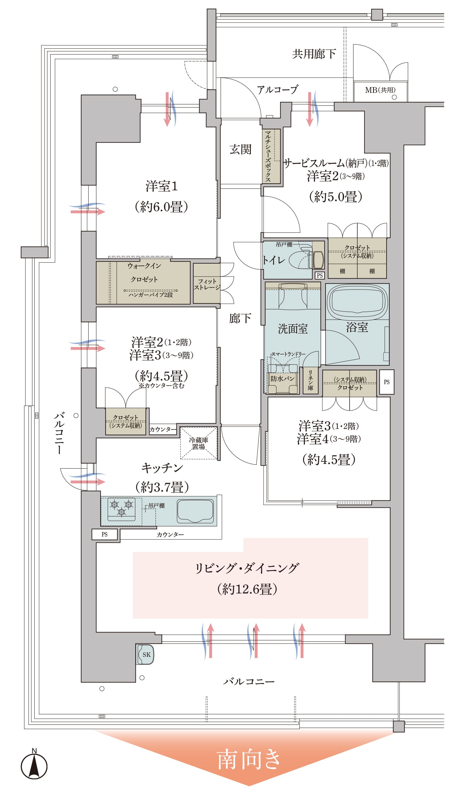 SAタイプ 間取り詳細画像