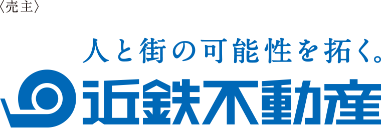 近鉄不動産