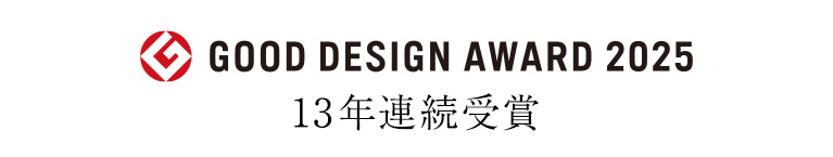 GOOD DESIGN AWARD 2024