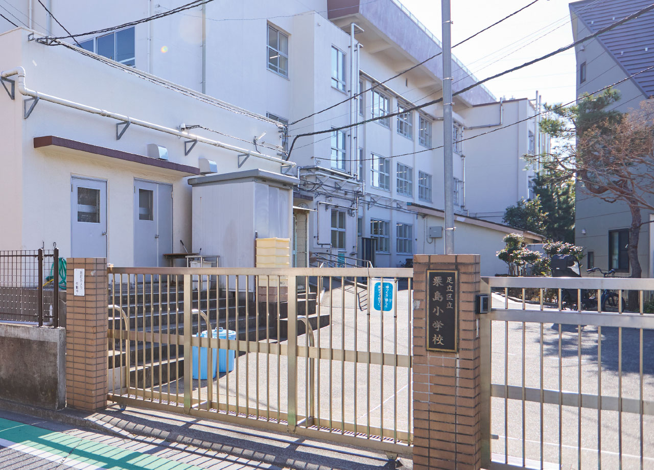 栗島小学校（通学校）