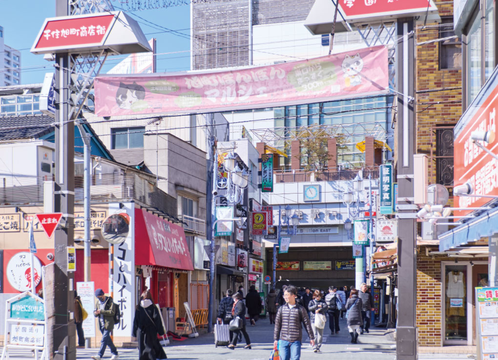 学園通り旭町商店街
