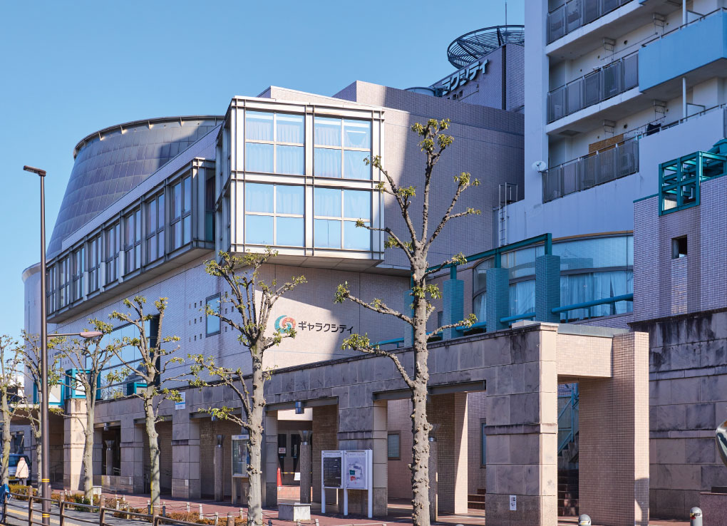 ギャラクシティこども未来創造館