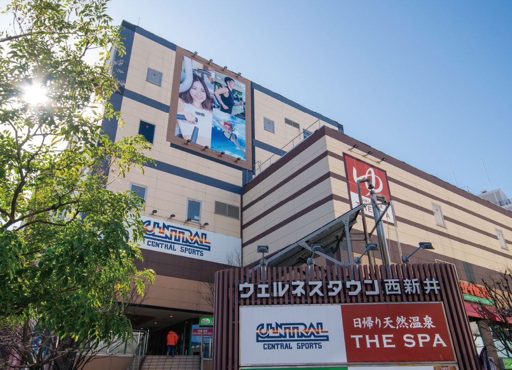 セントラルウェルネスクラブ24西新井