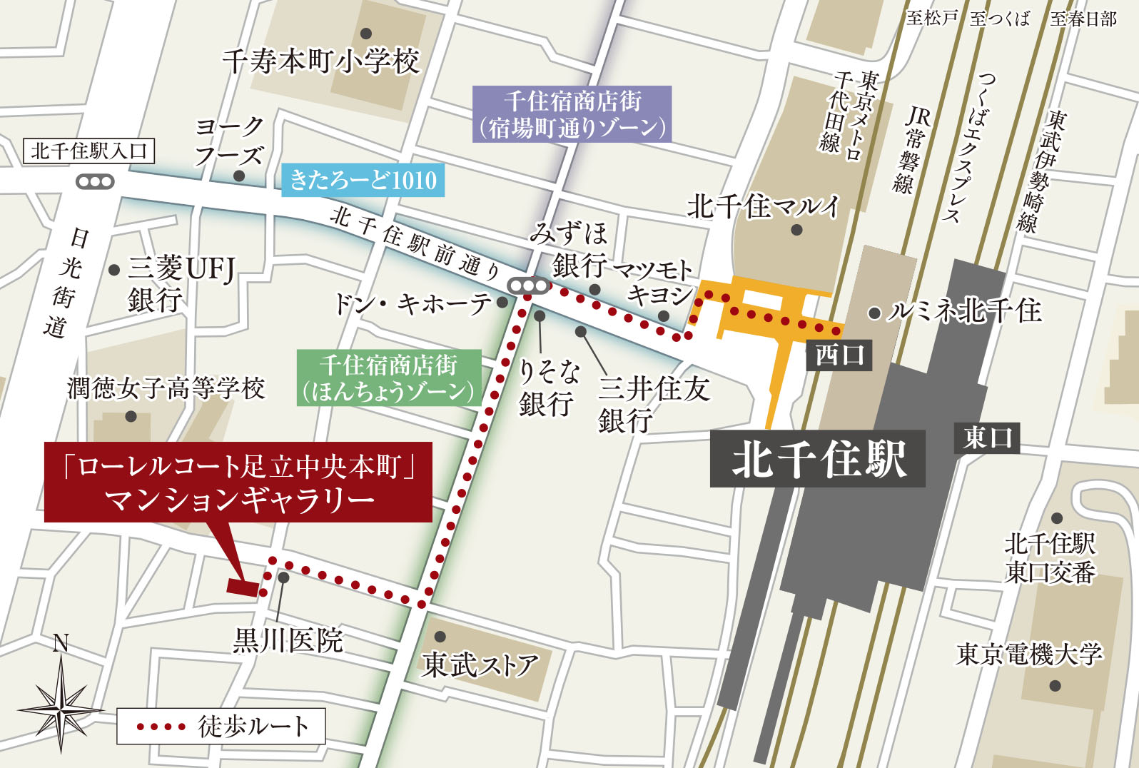 マンションギャラリー案内図
