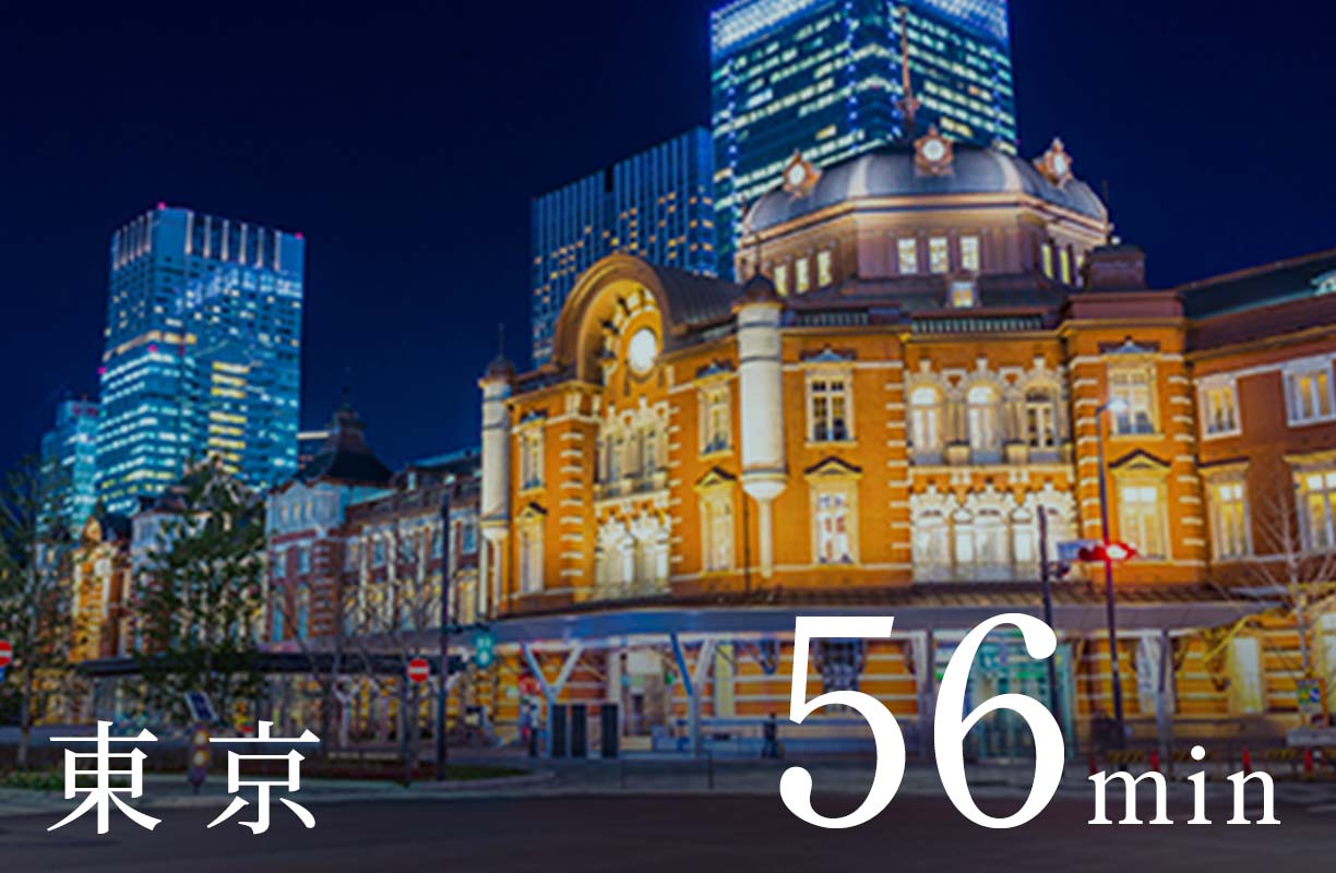東 京 56min