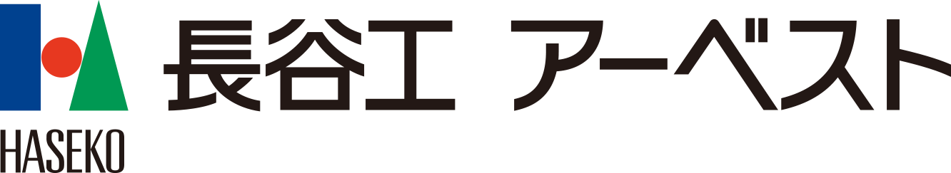 長谷工アーベスト