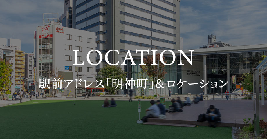 LOCATION