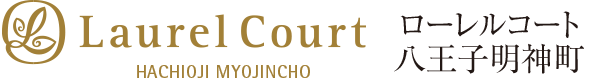 Laurel Court HACHIOJI MYOJINCHO　ローレルコート八王子明神町