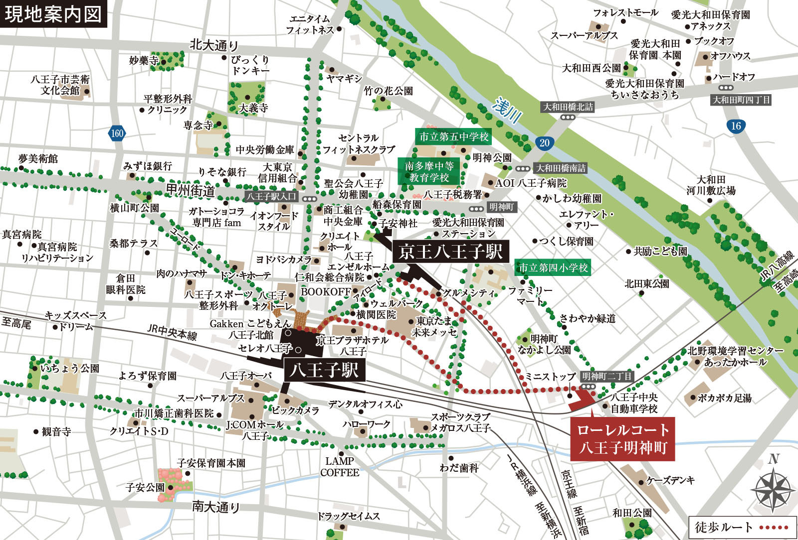 現地案内図