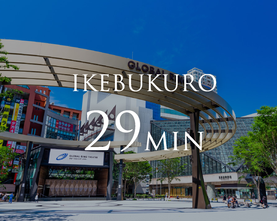 IKEBUKURO 29min